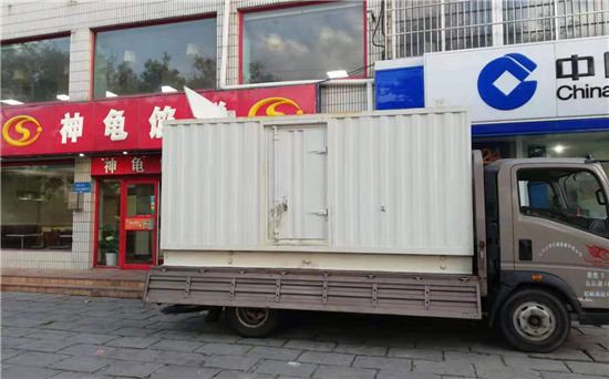 延平发电车租赁