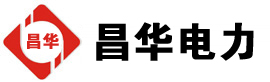 延平发电机出租,延平租赁发电机,延平发电车出租,延平发电机租赁公司-发电机出租租赁公司