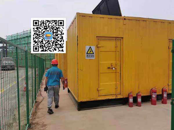 延平出租发电机常规保养内容