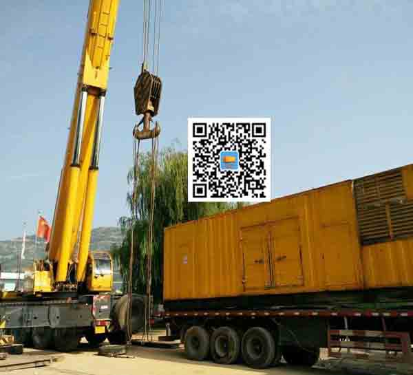 延平租赁发电机的原理是什么