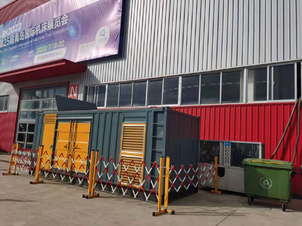 延平一起发电机滑环环火停机事件分析报告