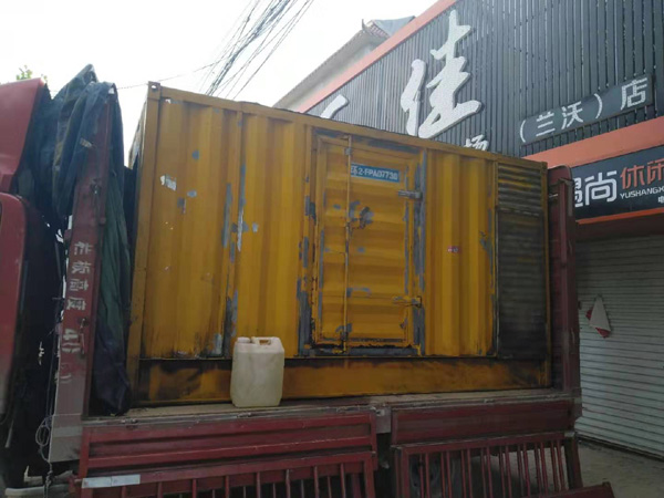 延平发电机组的结构分析及功能原理