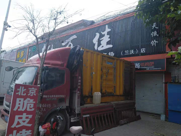 延平租赁发电机-柴油发电机组在火车站的应用 