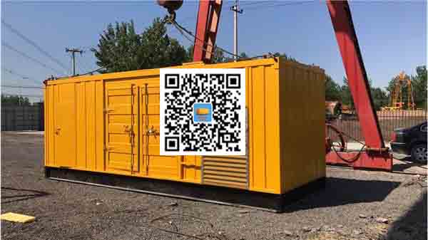 延平发电车出租-关于柴油发电机组水箱污垢的产生与清理