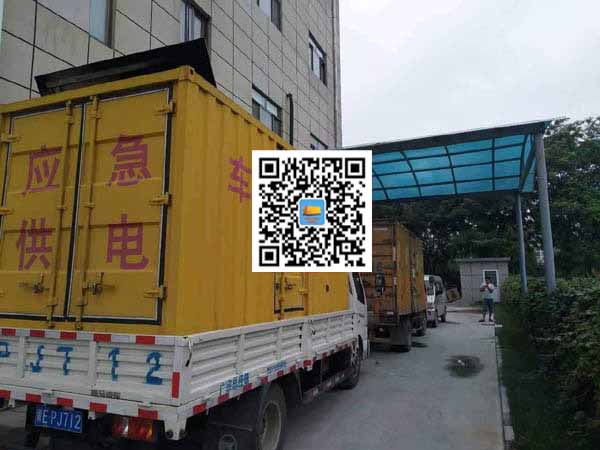 延平出租发电机-柴油发电机组启动困难的原因有哪些？