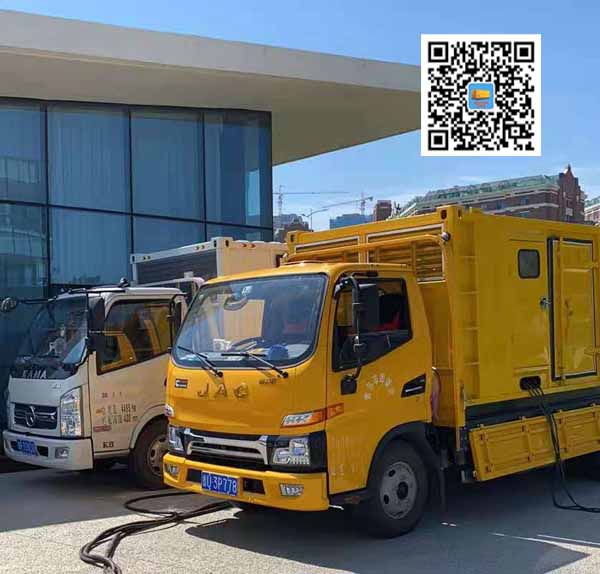 延平发电机出租-如何测试柴油发电机组