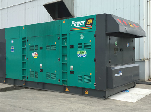 延平如何判断发电机组防冻液的质量是否下降？